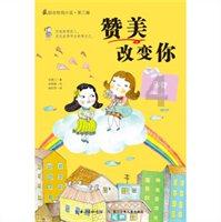 球球大作战下载最新版