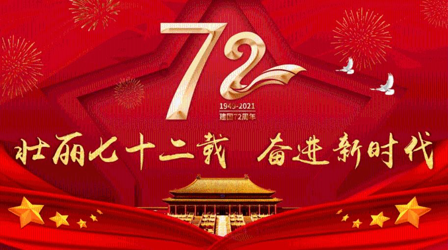 脑洞小老弟无实名认证