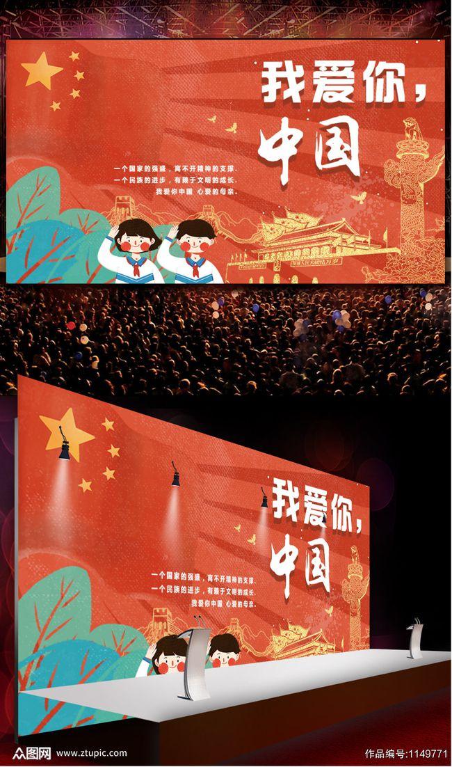 探寻免费加微信的交友平台的红迪网魅力,发现新奇趣事!