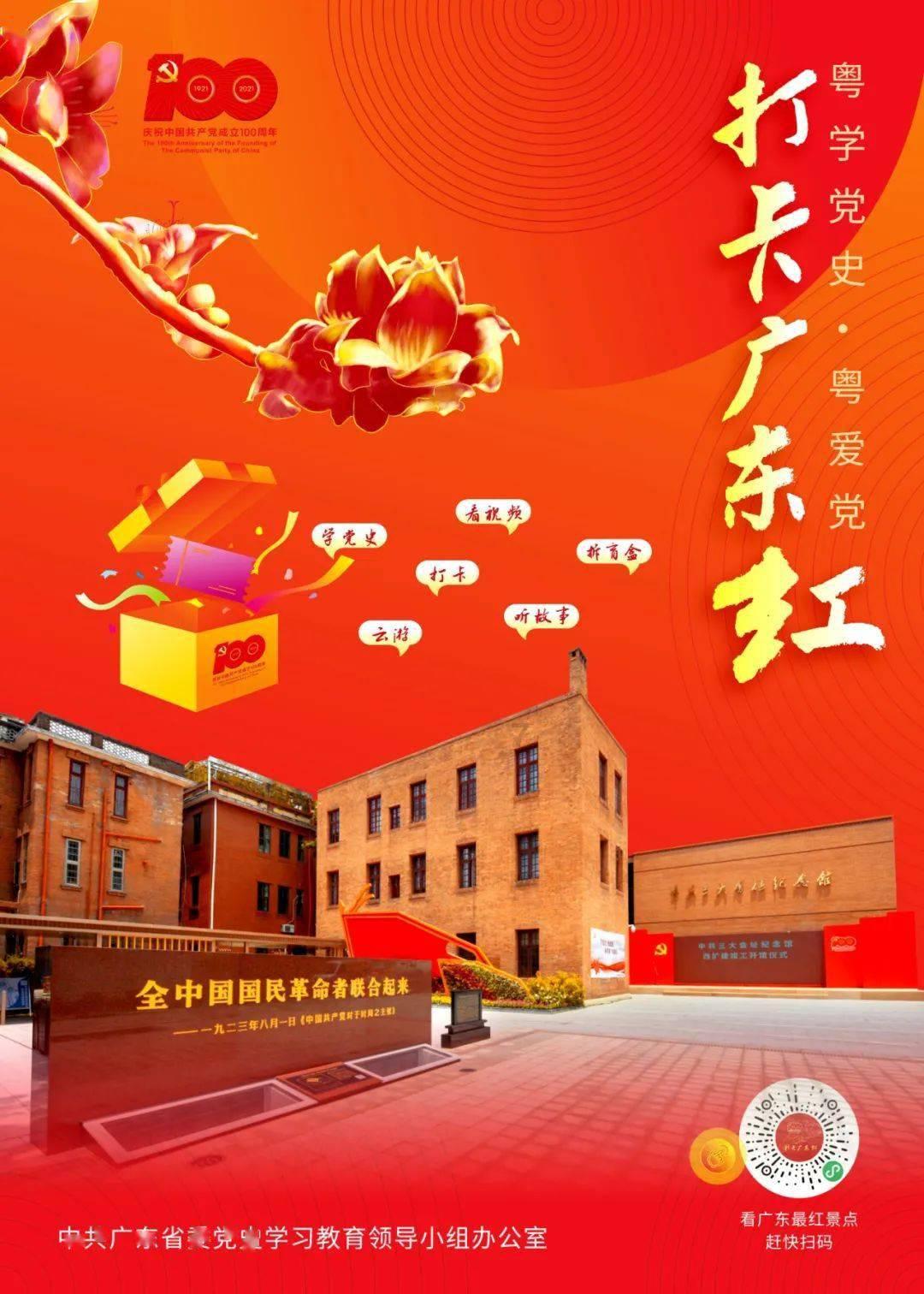 探索异地恋如何制造浪漫的见面?异地恋怎么制造浪漫惊喜?话题的最佳论坛-异地恋如何制造浪漫的见面?异地恋怎么制造浪漫惊喜?红迪网
