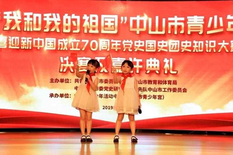 美图秀秀下载2023最新版